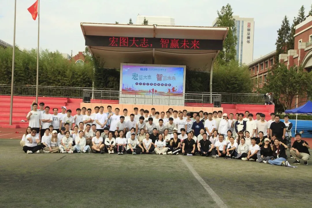 微信图片_20230925090501.jpg